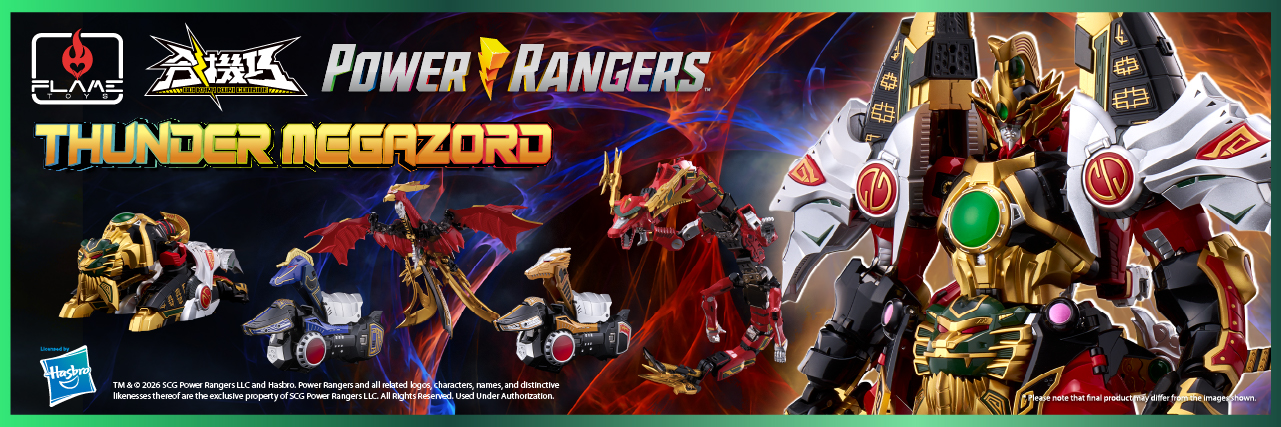 Thunder Megazord